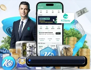 开运体育 APP