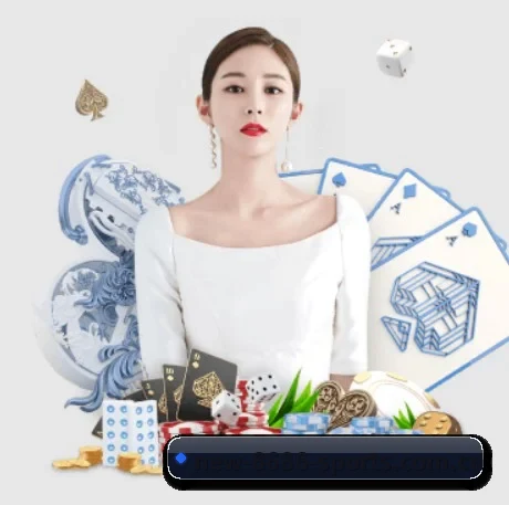 开运体育 APP
